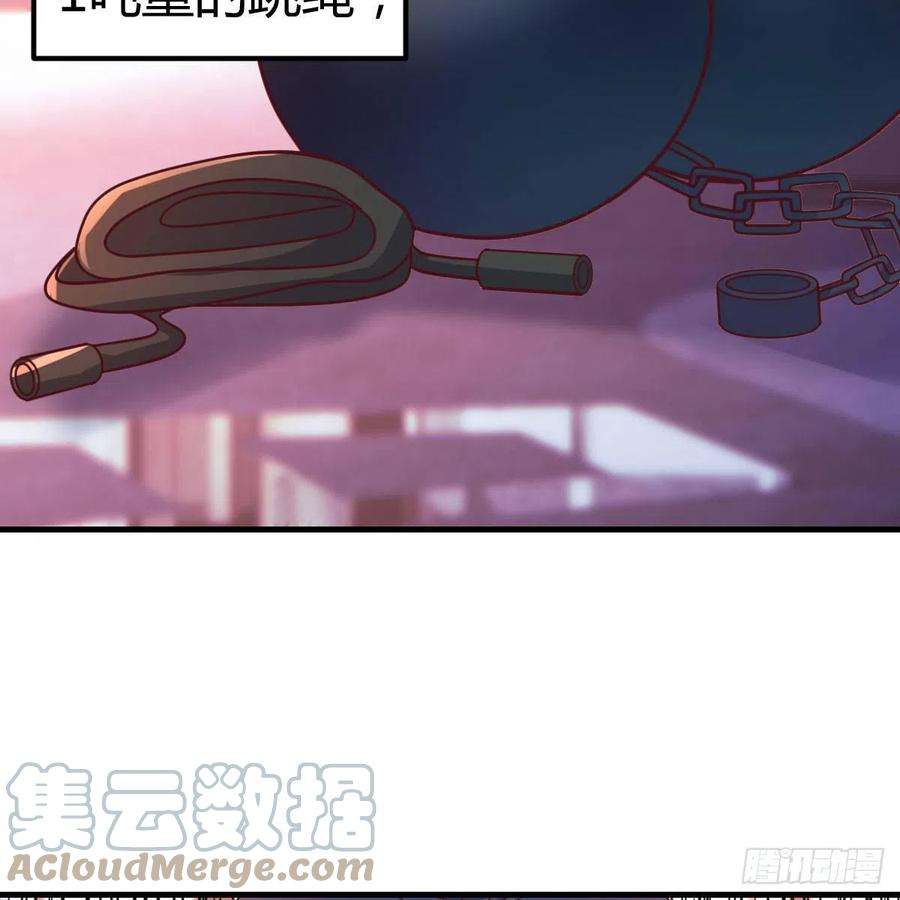 圣尊助理的我已经无敌了谁在谁的套路里