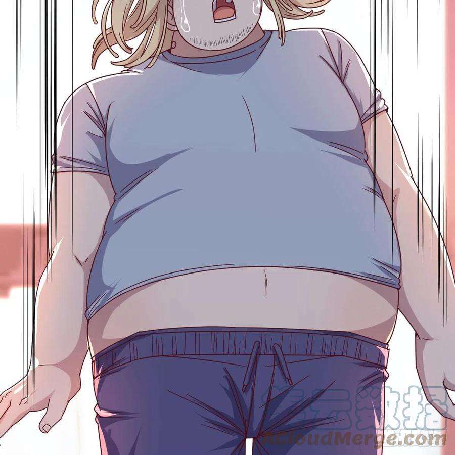 圣尊助理的我已经无敌了谁在谁的套路里