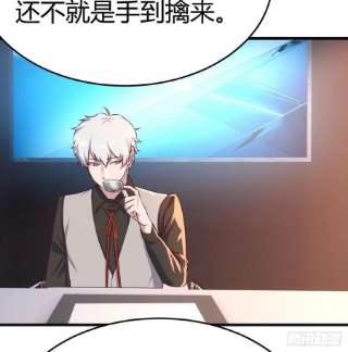 圣尊助理的我已经无敌了攻略二女儿