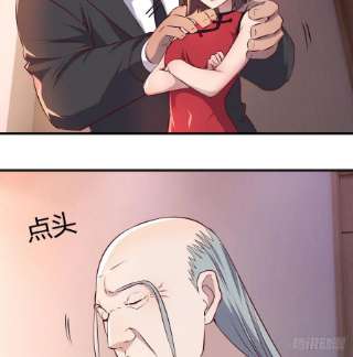 圣尊助理的我已经无敌了攻略二女儿