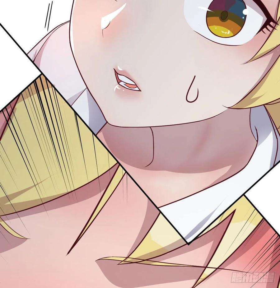 圣尊助理的我已经无敌了游戏人间的老二