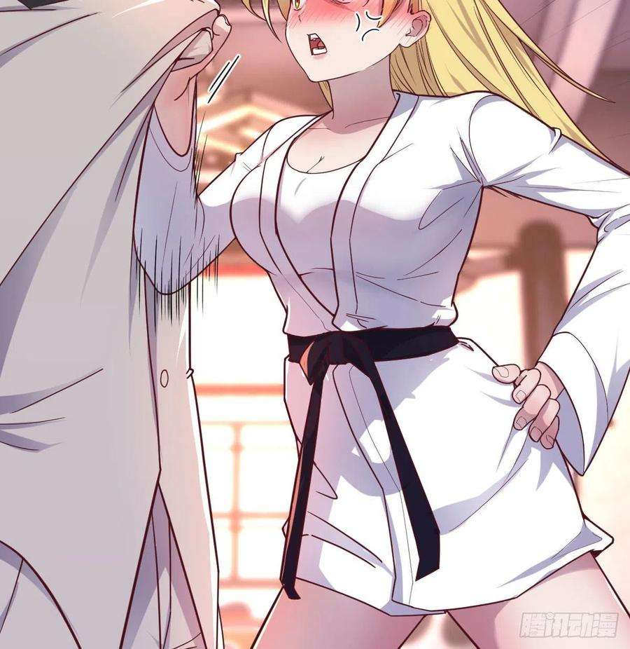 圣尊助理的我已经无敌了游戏人间的老二