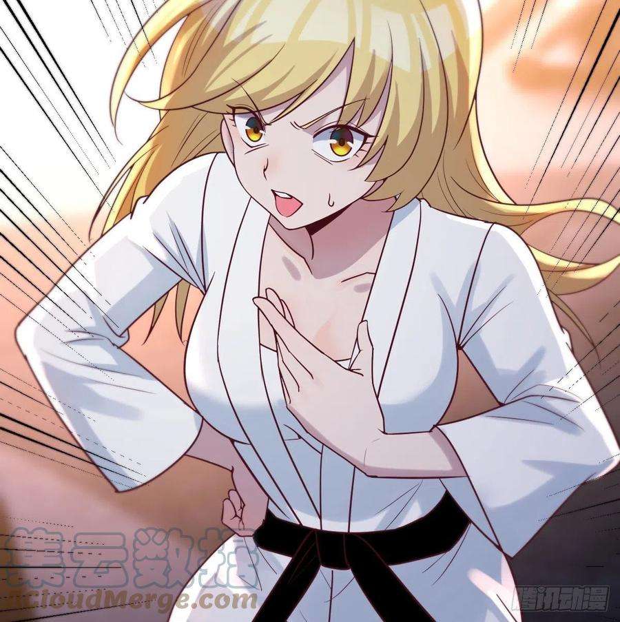 圣尊助理的我已经无敌了游戏人间的老二