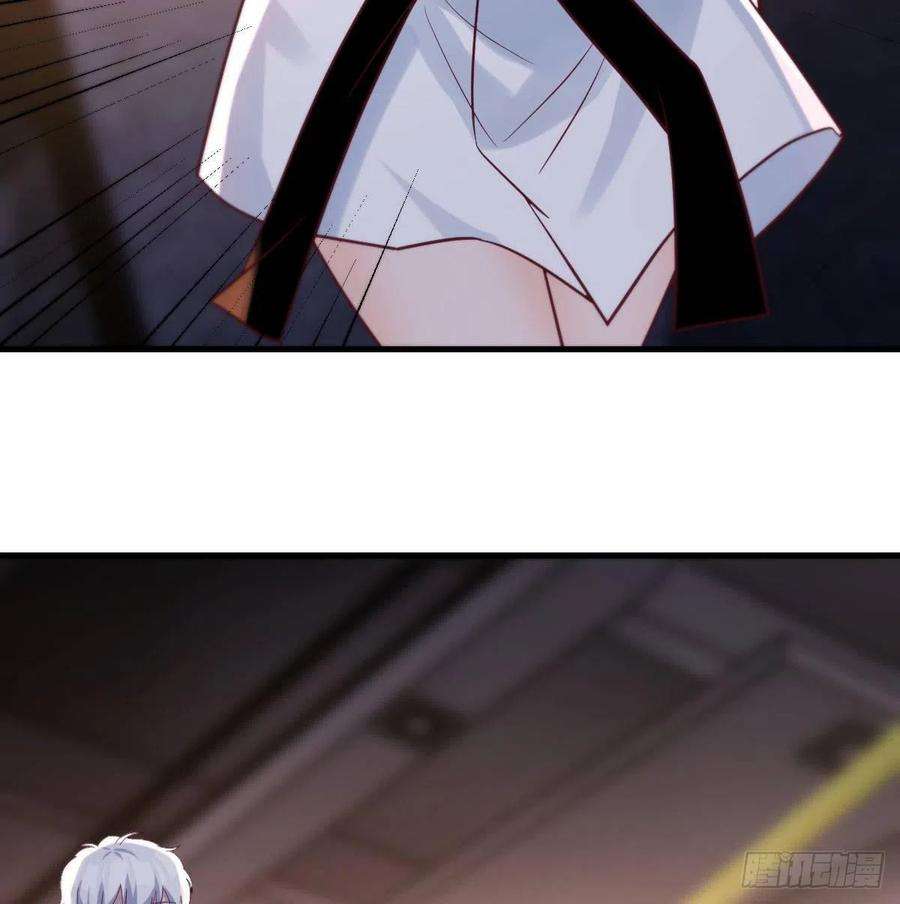 圣尊助理的我已经无敌了游戏人间的老二