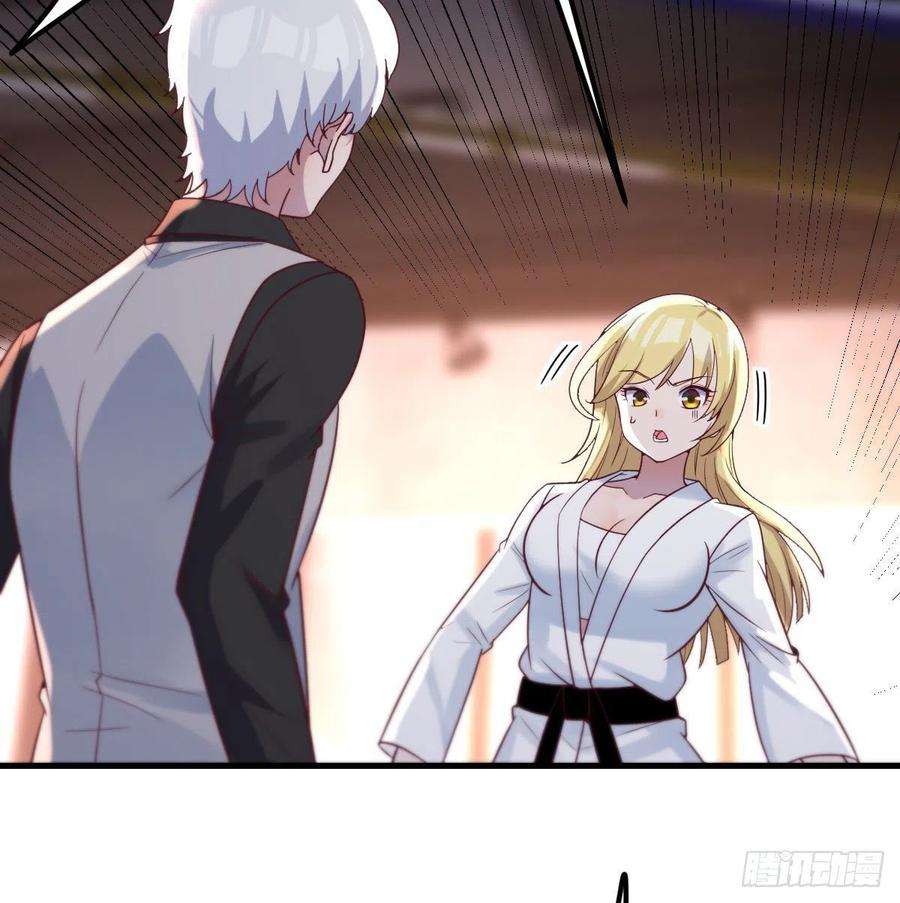 圣尊助理的我已经无敌了游戏人间的老二