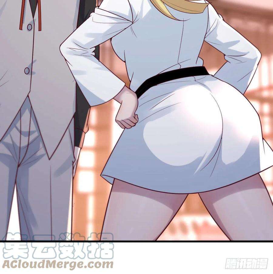 圣尊助理的我已经无敌了游戏人间的老二