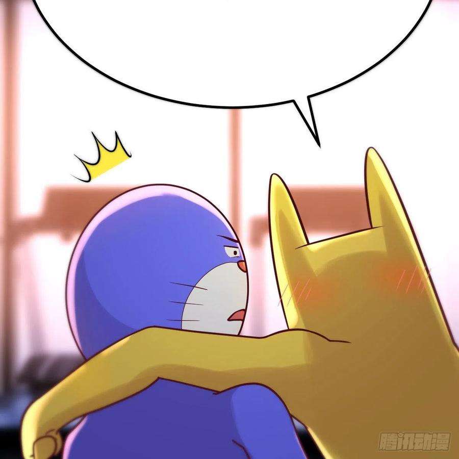 圣尊助理的我已经无敌了游戏人间的老二