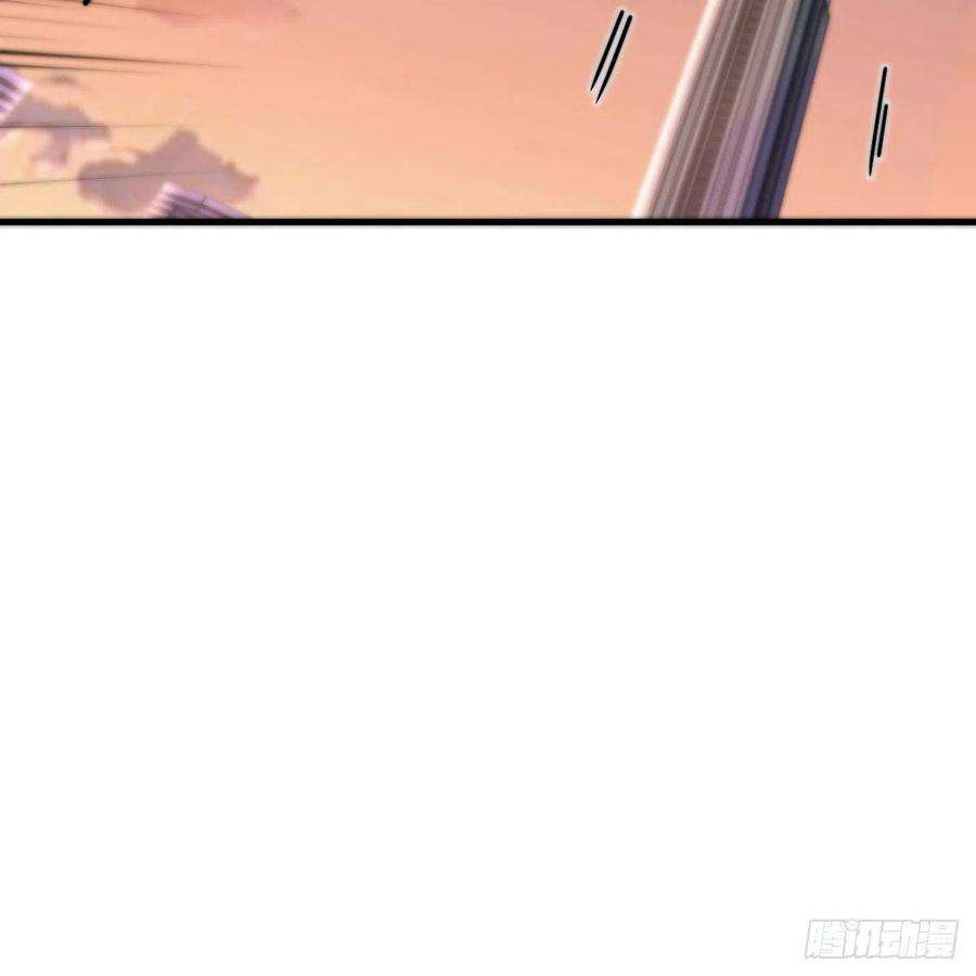 圣尊助理的我已经无敌了游戏人间的老二