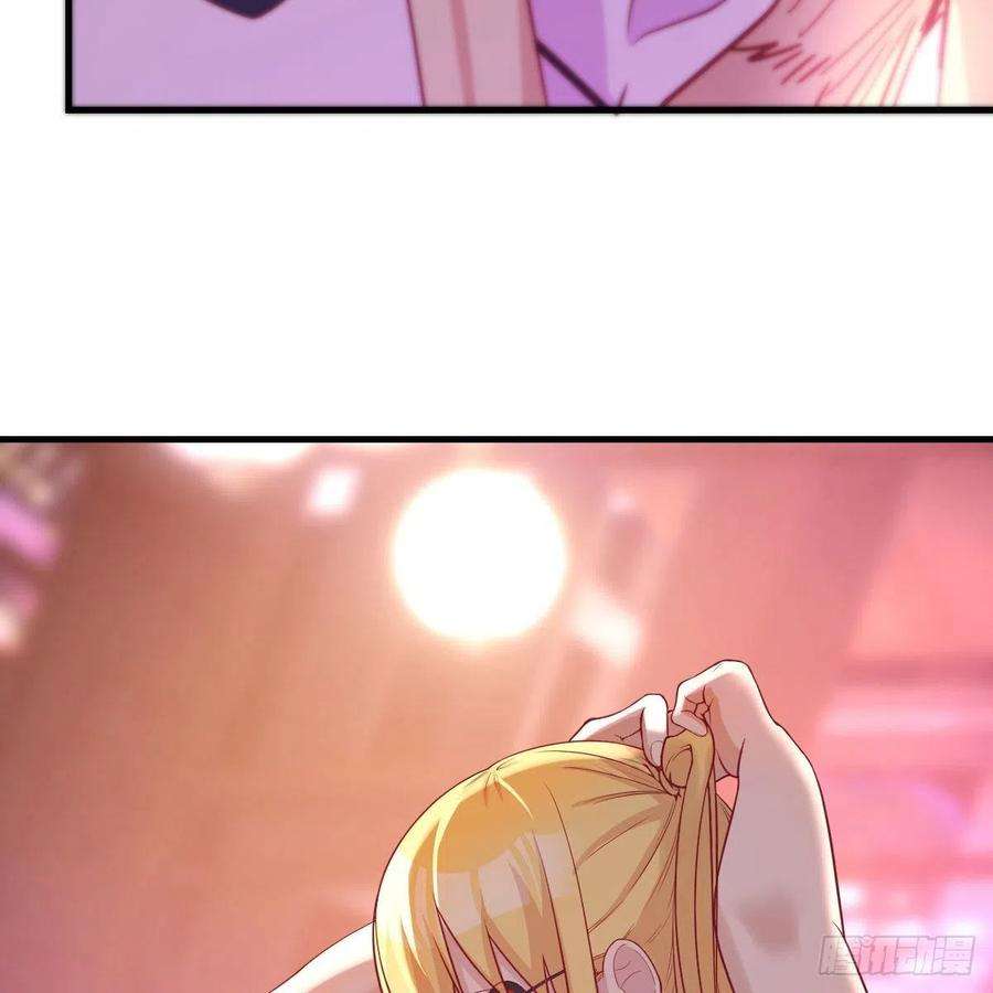 圣尊助理的我已经无敌了游戏人间的老二