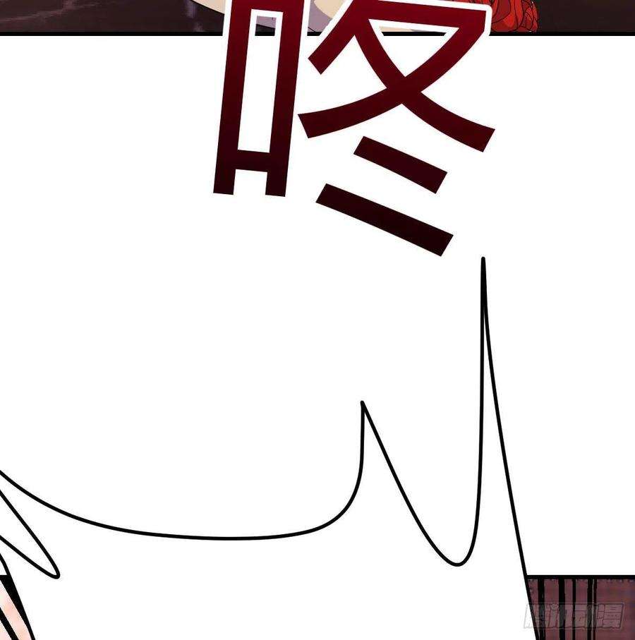圣尊助理的我已经无敌了初会凌双双