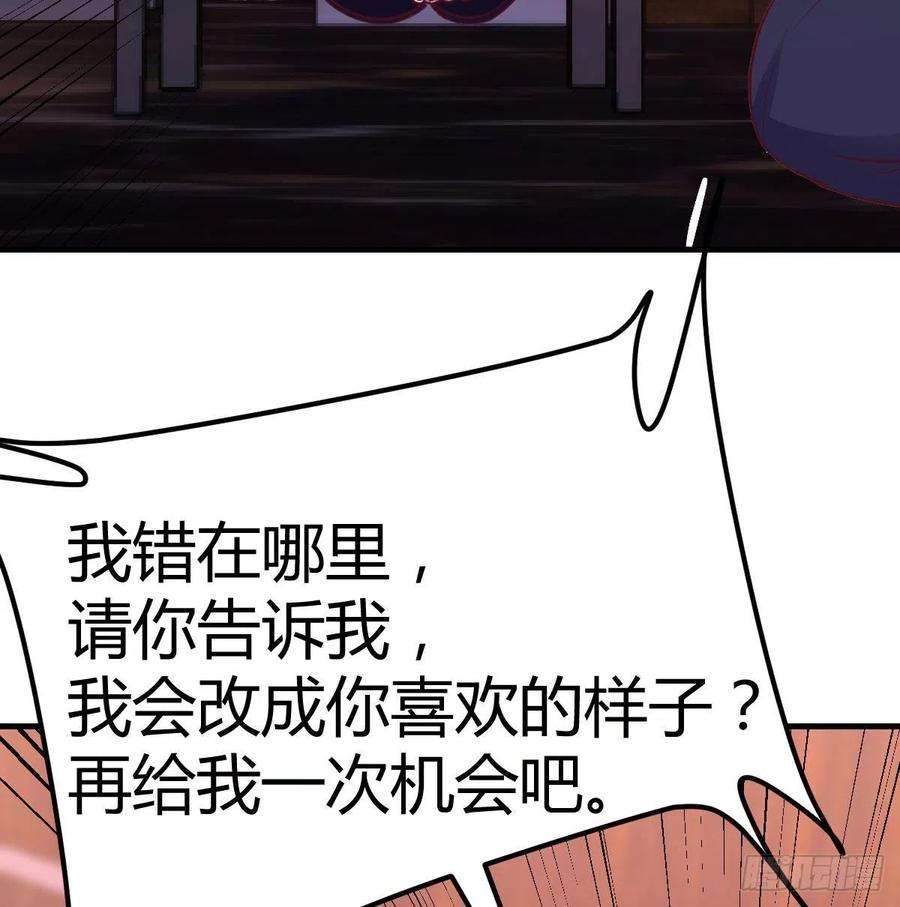 圣尊助理的我已经无敌了初会凌双双