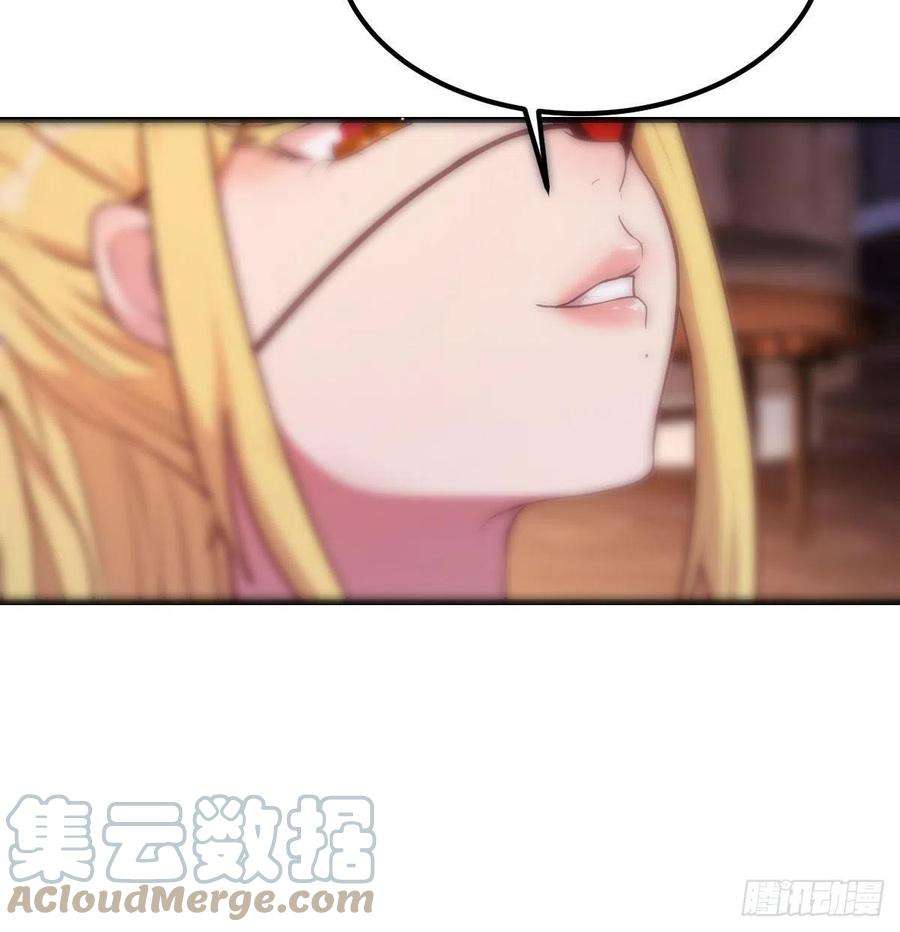 圣尊助理的我已经无敌了初会凌双双