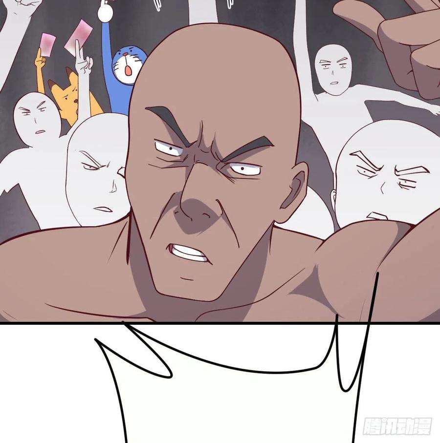 圣尊助理的我已经无敌了初会凌双双