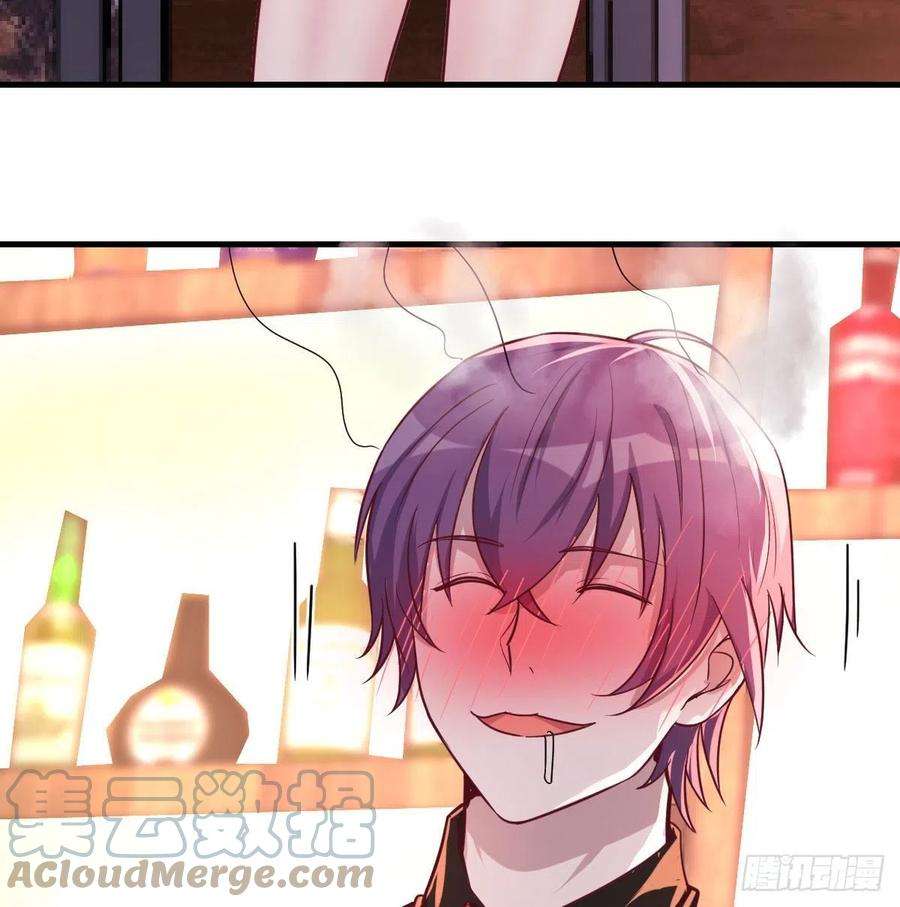 圣尊助理的我已经无敌了初会凌双双