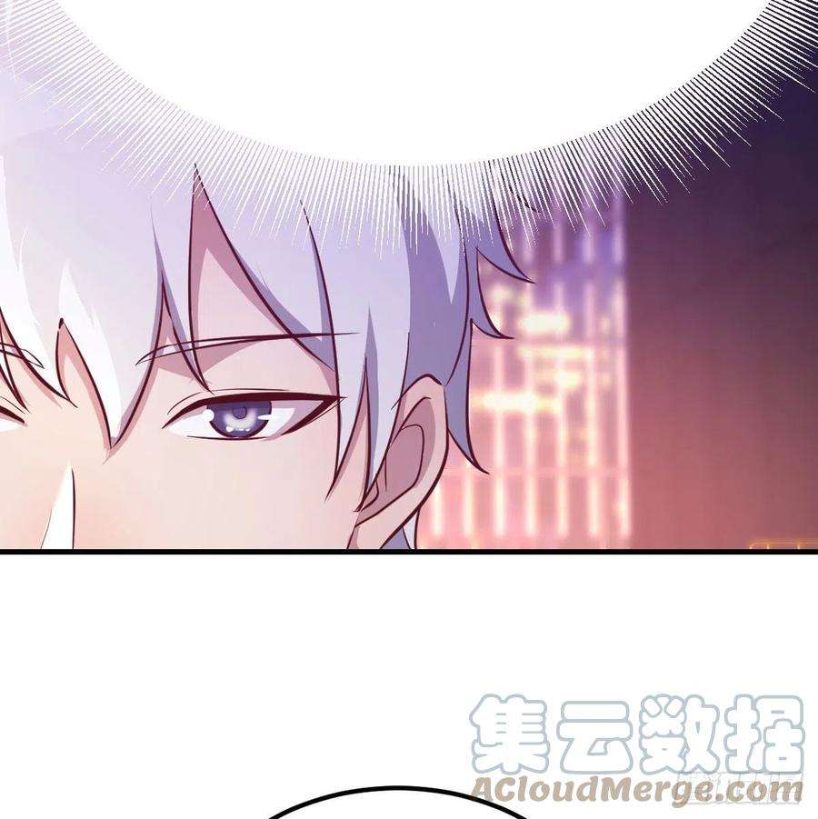 圣尊助理的我已经无敌了初会凌双双