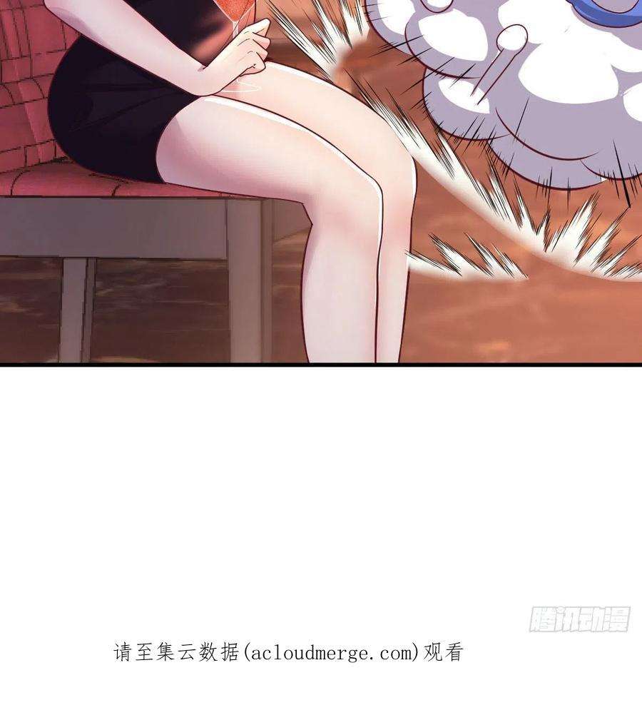 圣尊助理的我已经无敌了初会凌双双