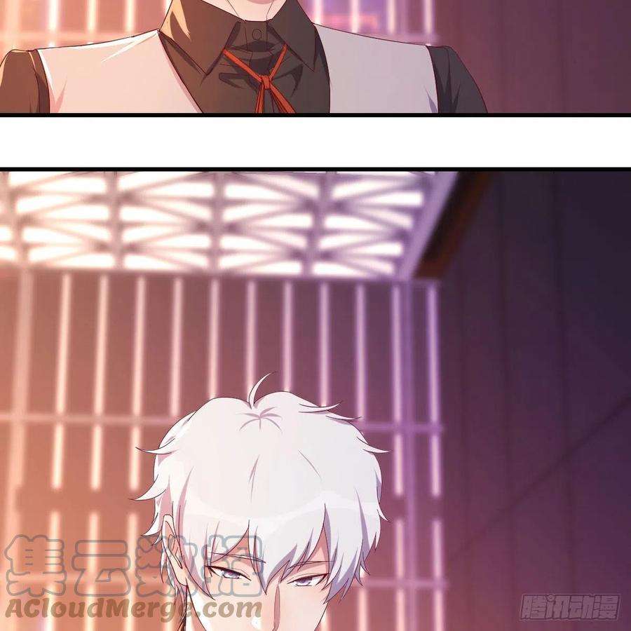 圣尊助理的我已经无敌了二女儿攻略开始