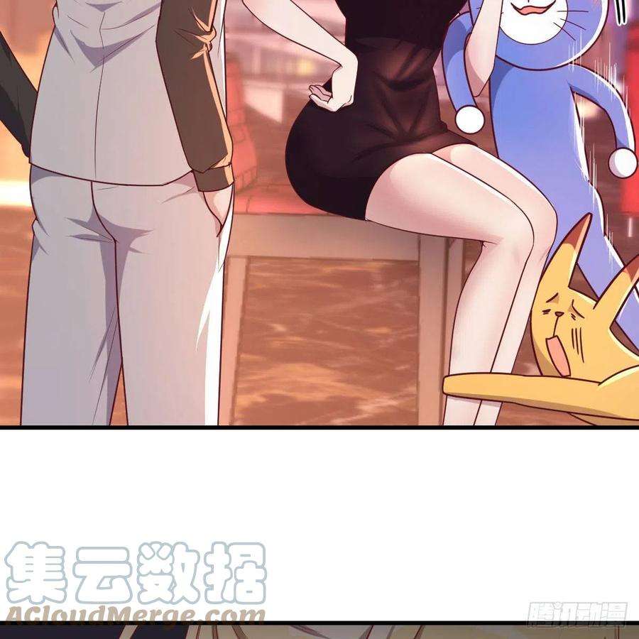 圣尊助理的我已经无敌了二女儿攻略开始