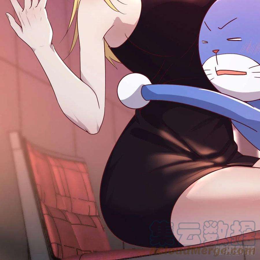 圣尊助理的我已经无敌了二女儿攻略开始