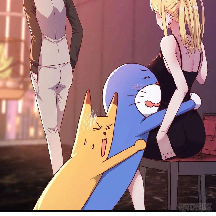 圣尊助理的我已经无敌了二女儿攻略开始