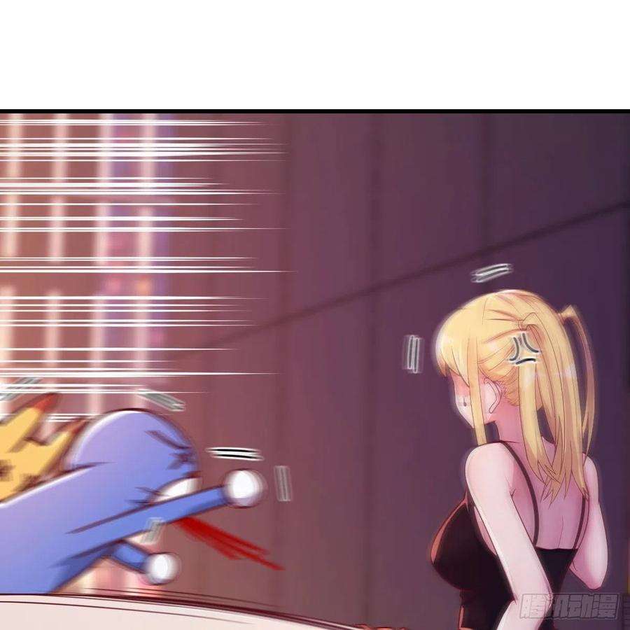 圣尊助理的我已经无敌了二女儿攻略开始