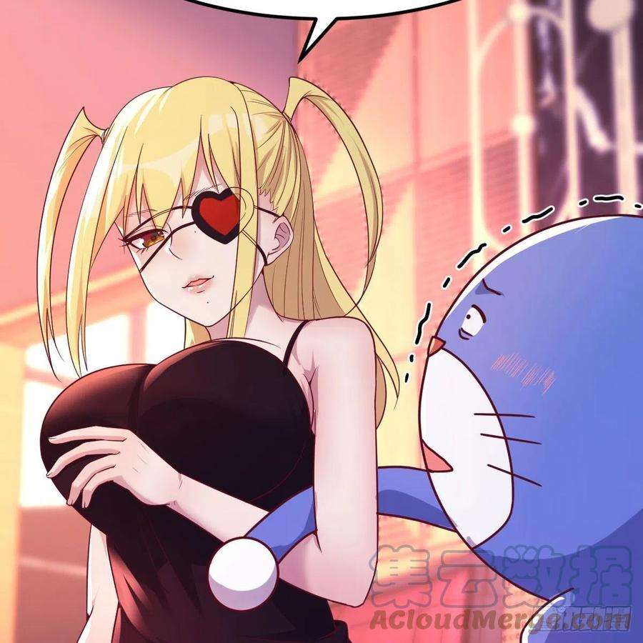 圣尊助理的我已经无敌了二女儿攻略开始