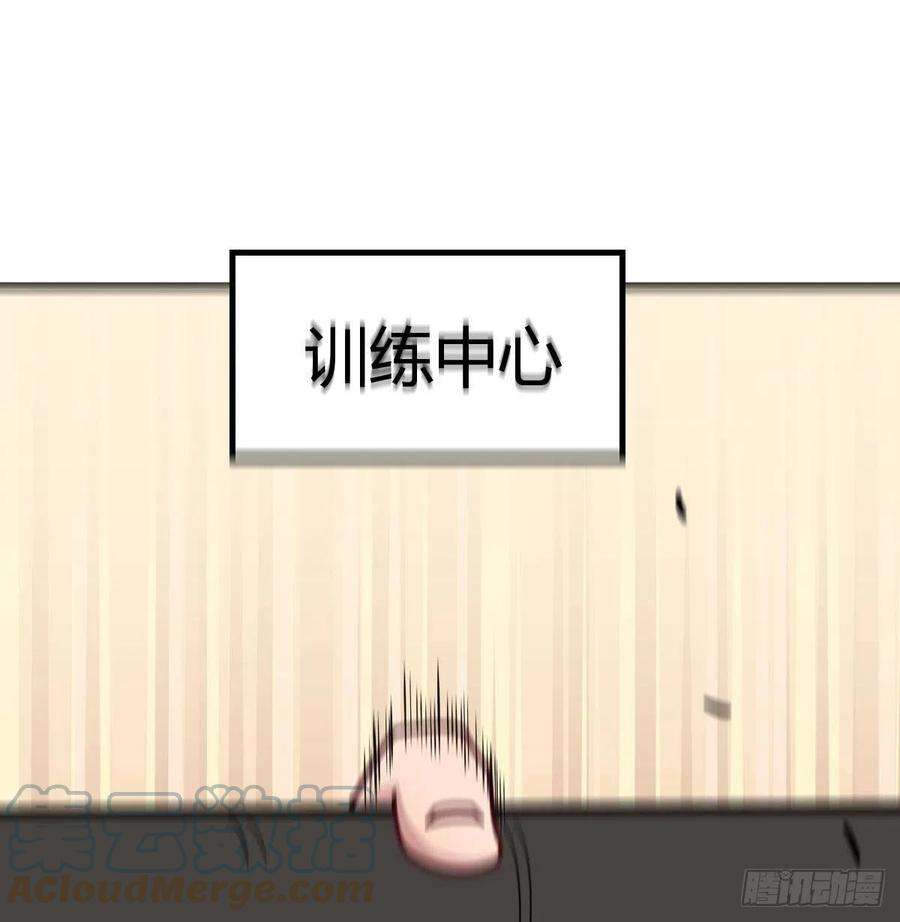 圣尊助理的我已经无敌了二女儿攻略开始