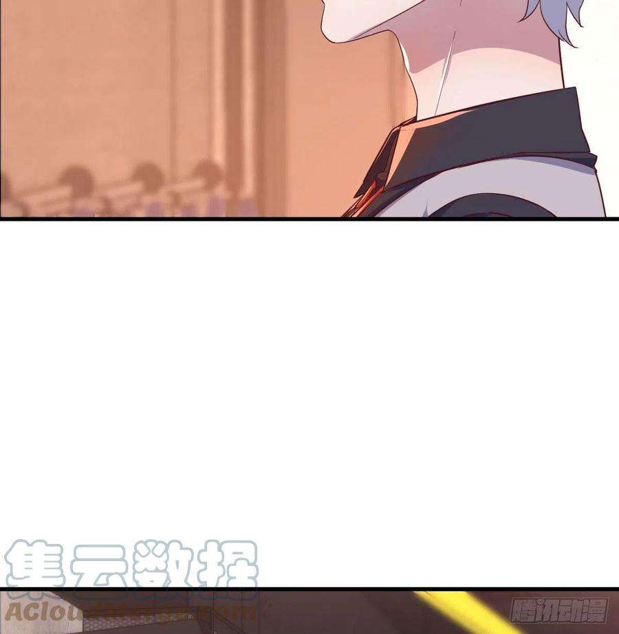 圣尊助理的我已经无敌了二女儿攻略开始