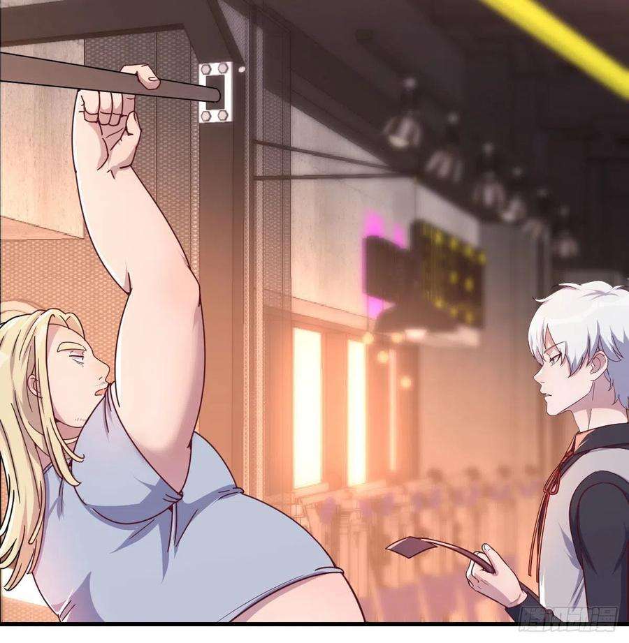 圣尊助理的我已经无敌了二女儿攻略开始