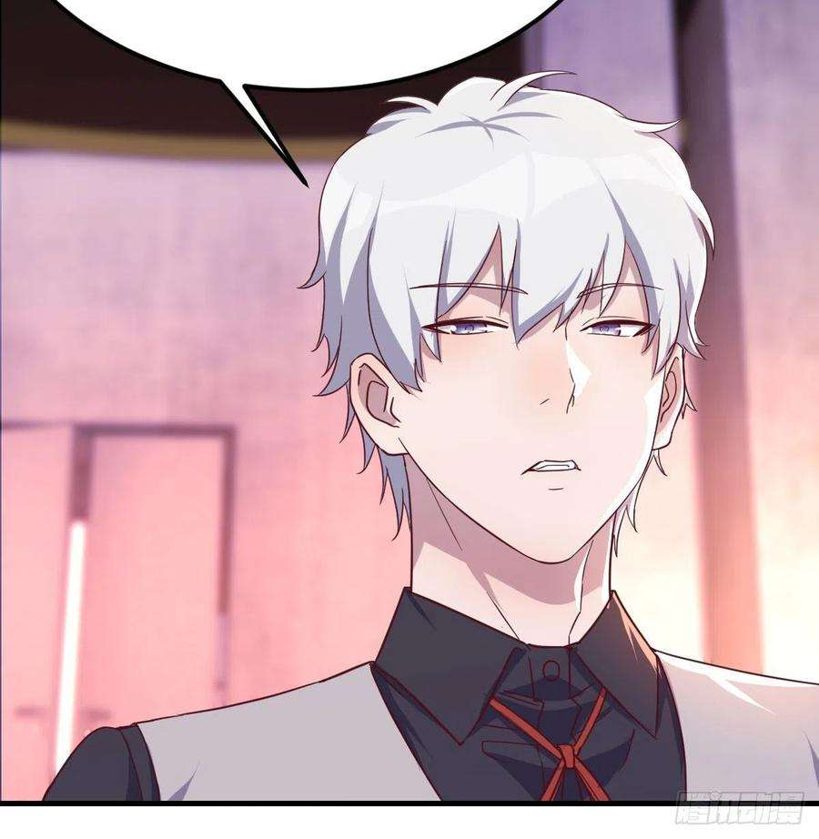 圣尊助理的我已经无敌了二女儿攻略开始