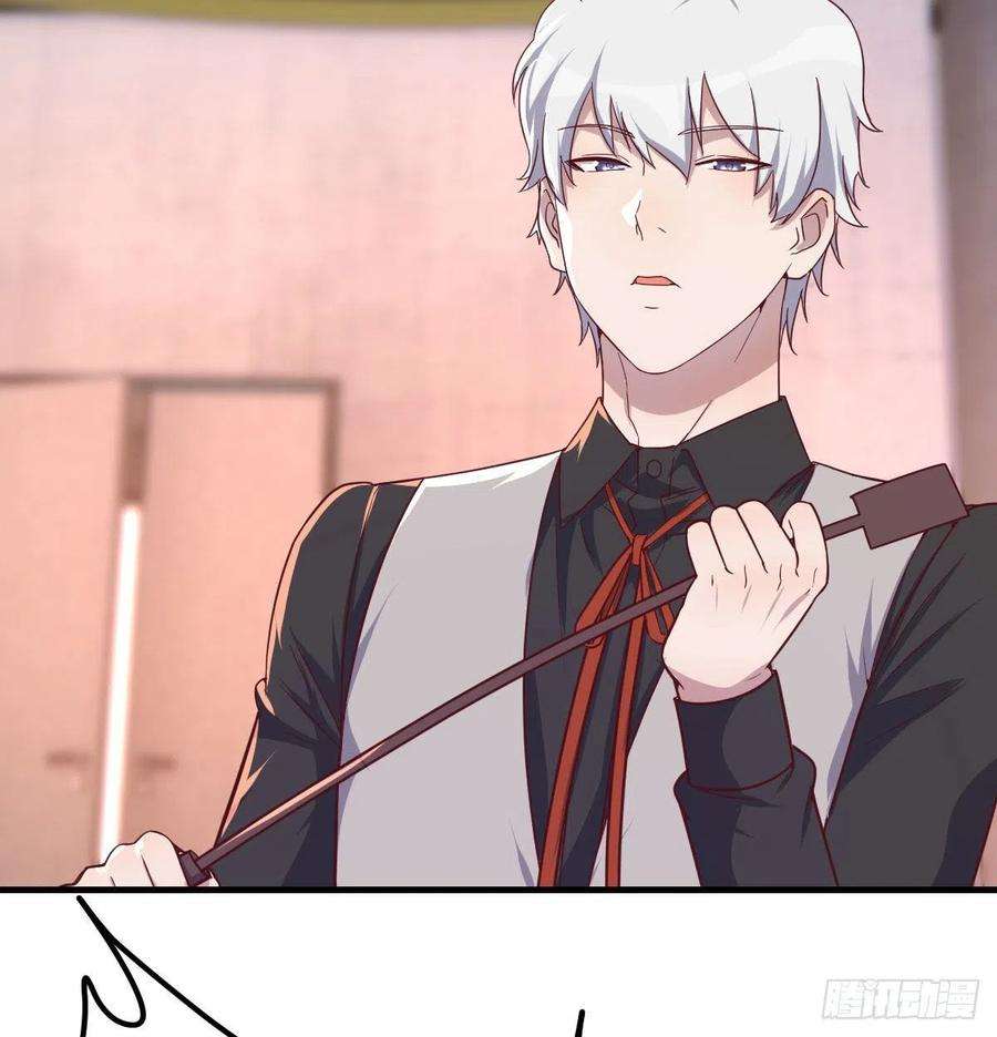 圣尊助理的我已经无敌了二女儿攻略开始