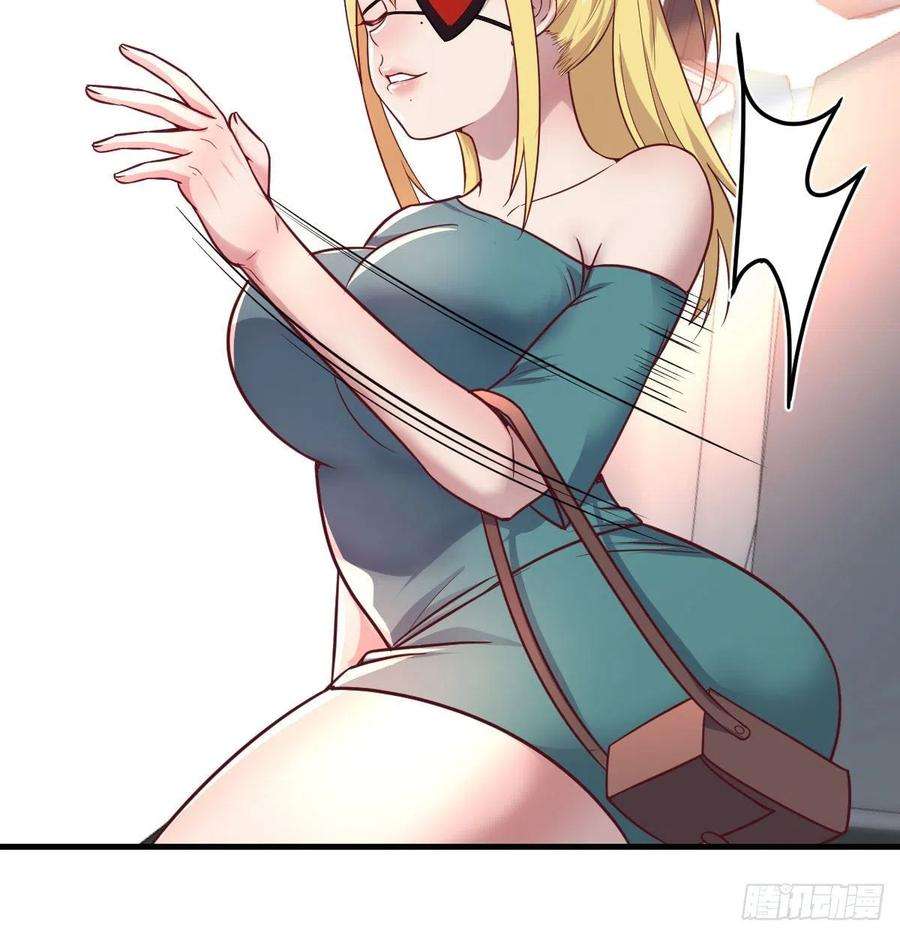 圣尊助理的我已经无敌了二女儿攻略开始