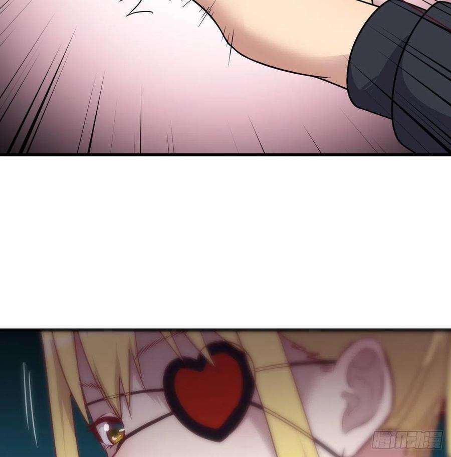 圣尊助理的我已经无敌了二女儿攻略开始