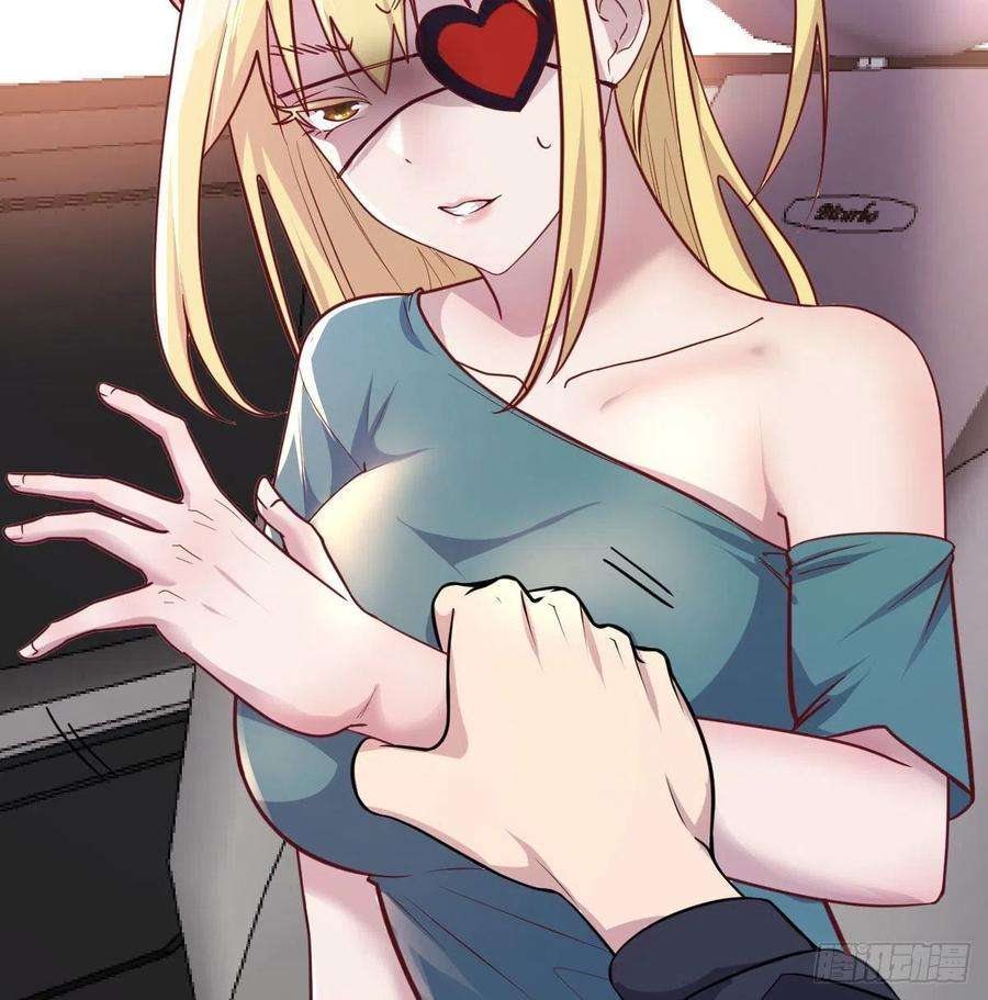 圣尊助理的我已经无敌了二女儿攻略开始