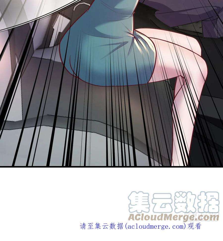 圣尊助理的我已经无敌了二女儿攻略开始