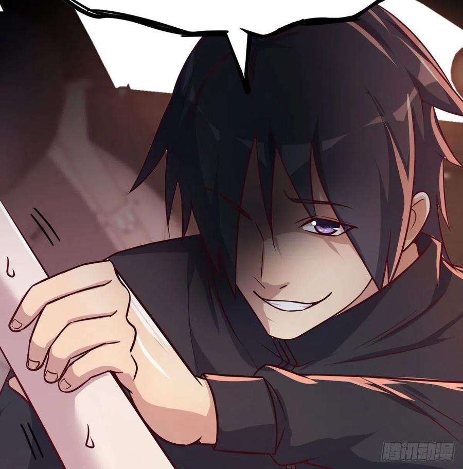 圣尊助理的我已经无敌了时间不多直切主题