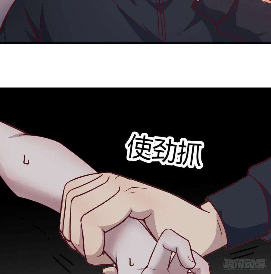 圣尊助理的我已经无敌了时间不多直切主题