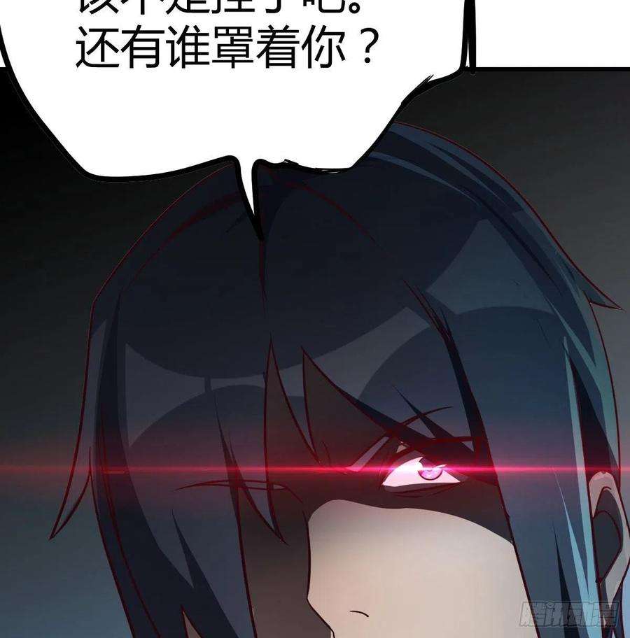 圣尊助理的我已经无敌了时间不多直切主题