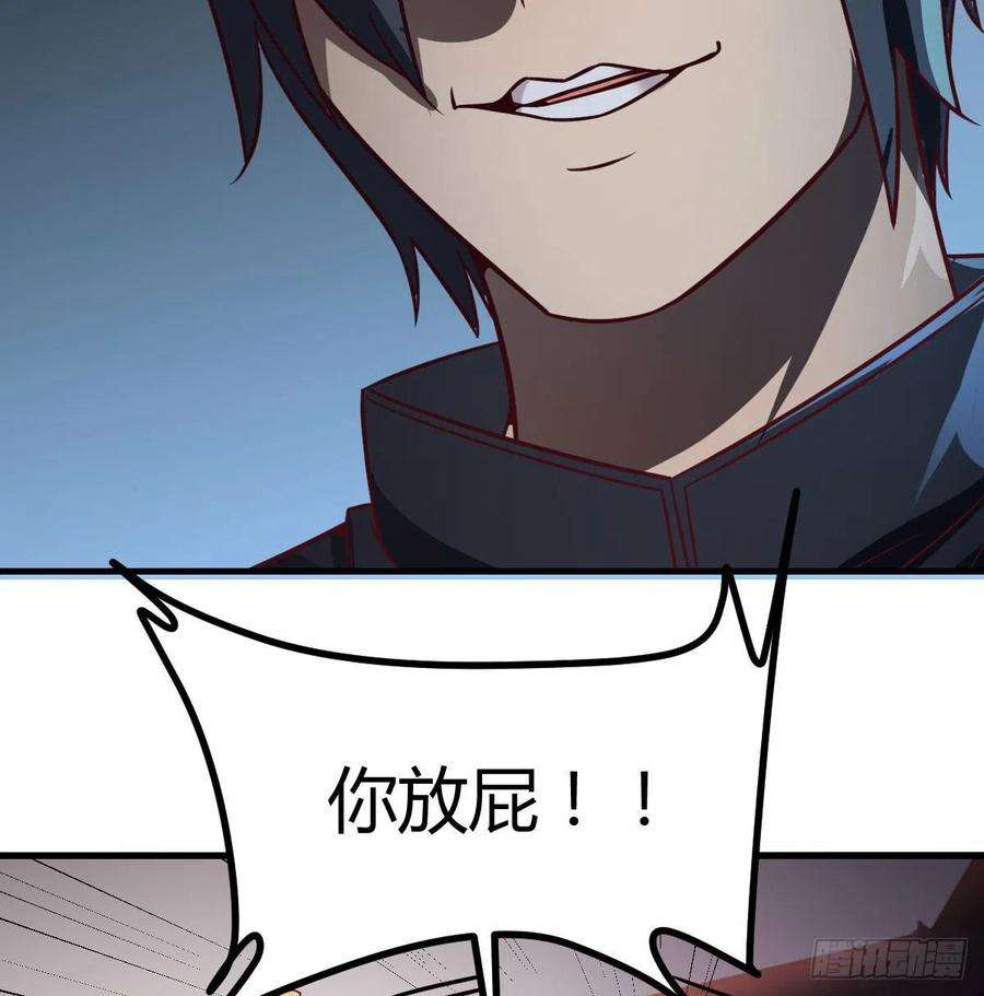 圣尊助理的我已经无敌了时间不多直切主题