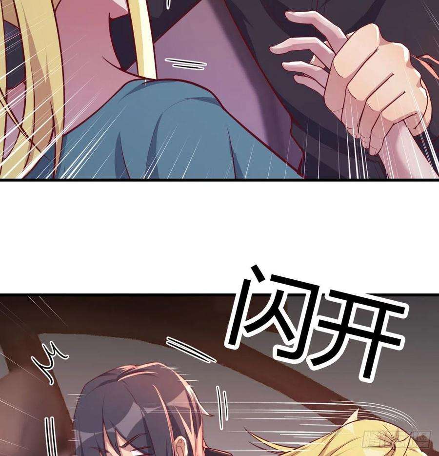 圣尊助理的我已经无敌了时间不多直切主题