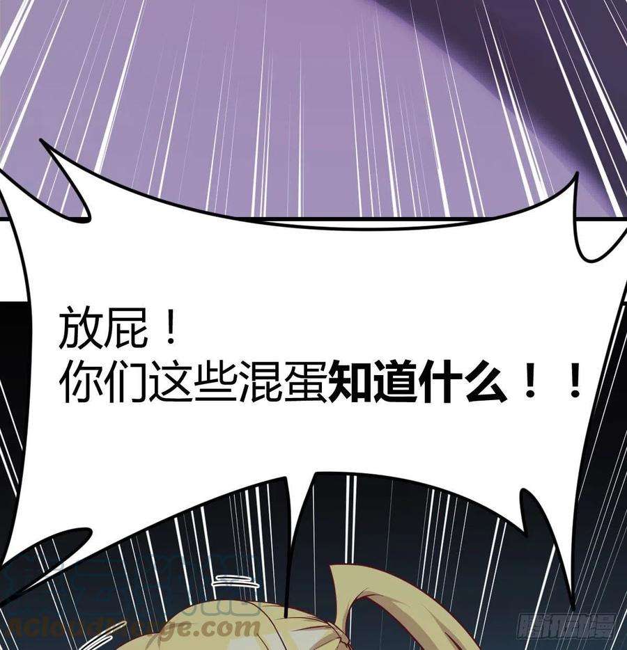 圣尊助理的我已经无敌了时间不多直切主题
