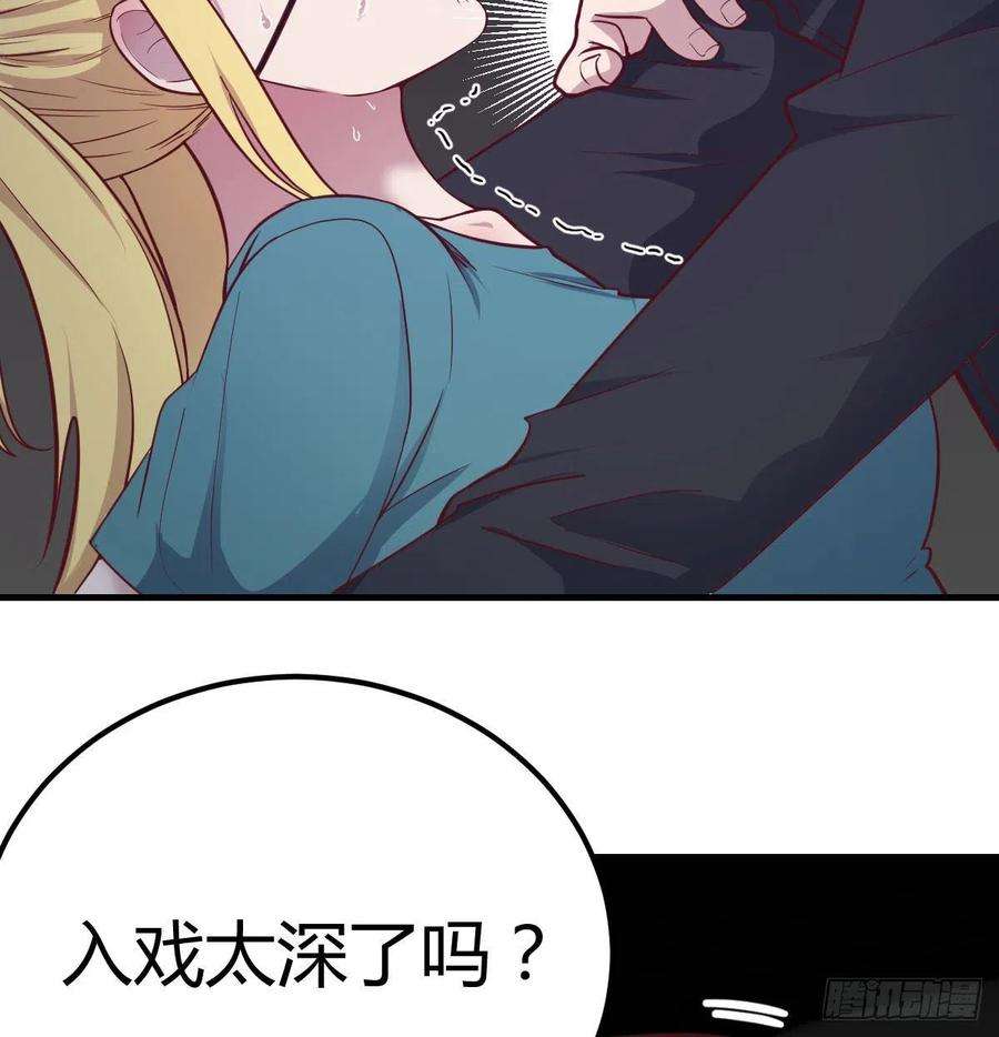 圣尊助理的我已经无敌了时间不多直切主题