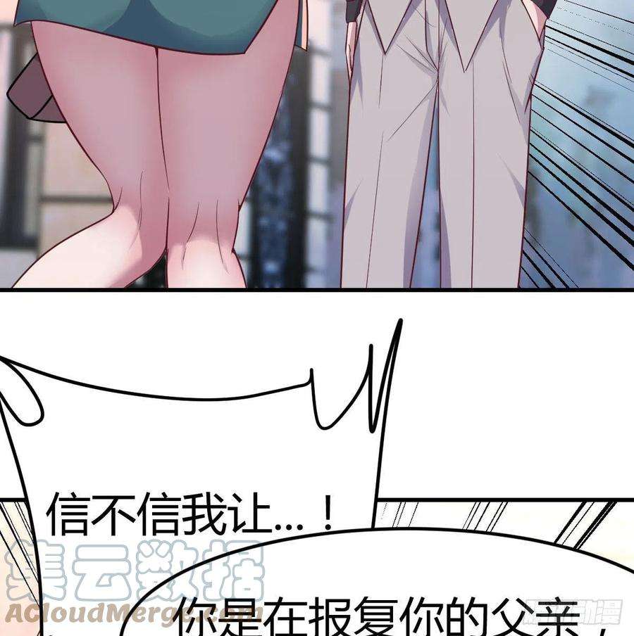 圣尊助理的我已经无敌了时间不多直切主题