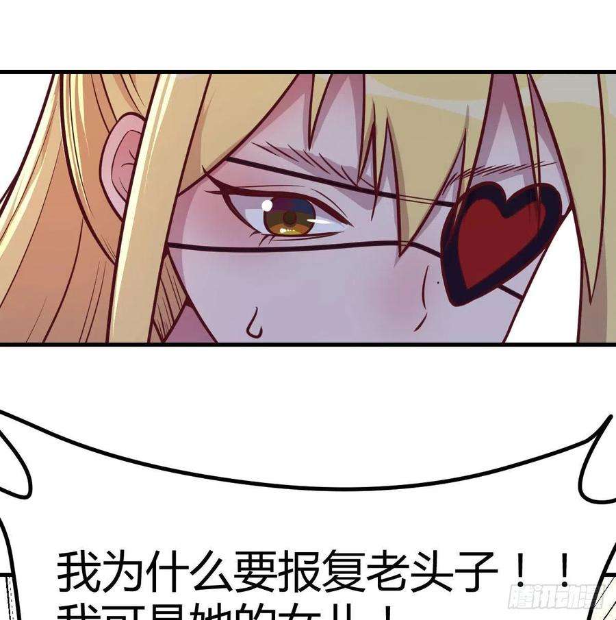 圣尊助理的我已经无敌了时间不多直切主题