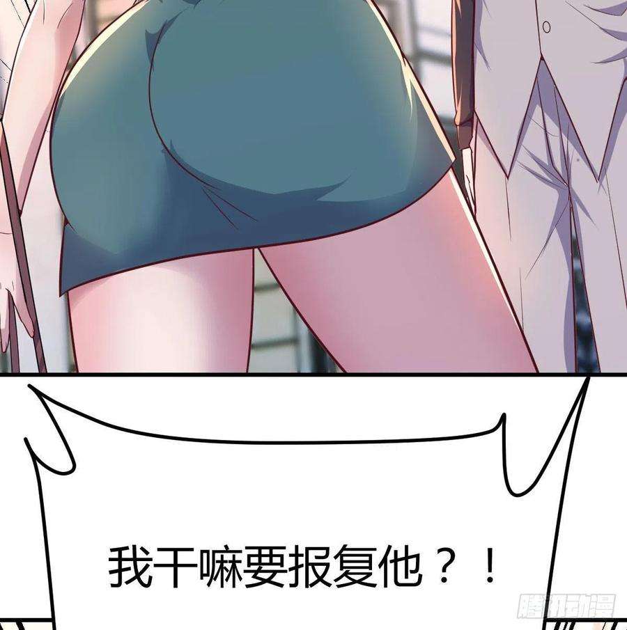 圣尊助理的我已经无敌了时间不多直切主题