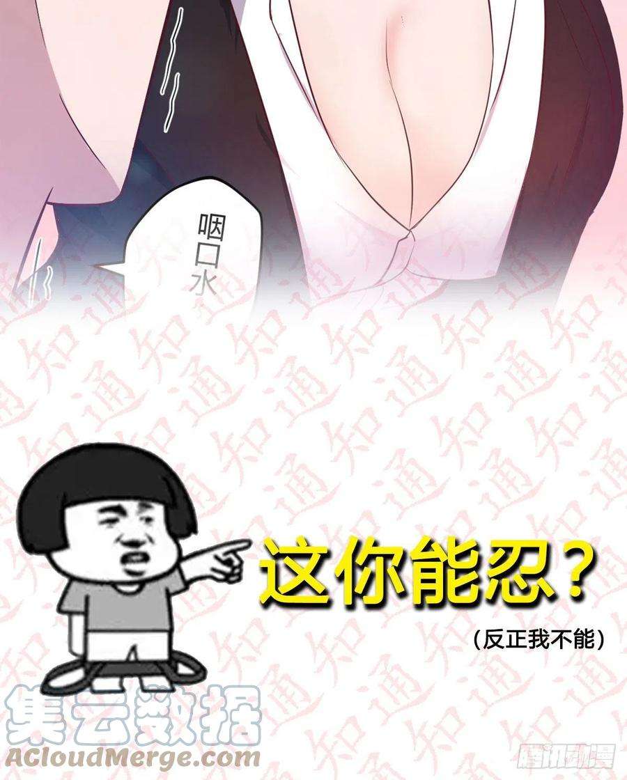 圣尊助理的我已经无敌了时间不多直切主题