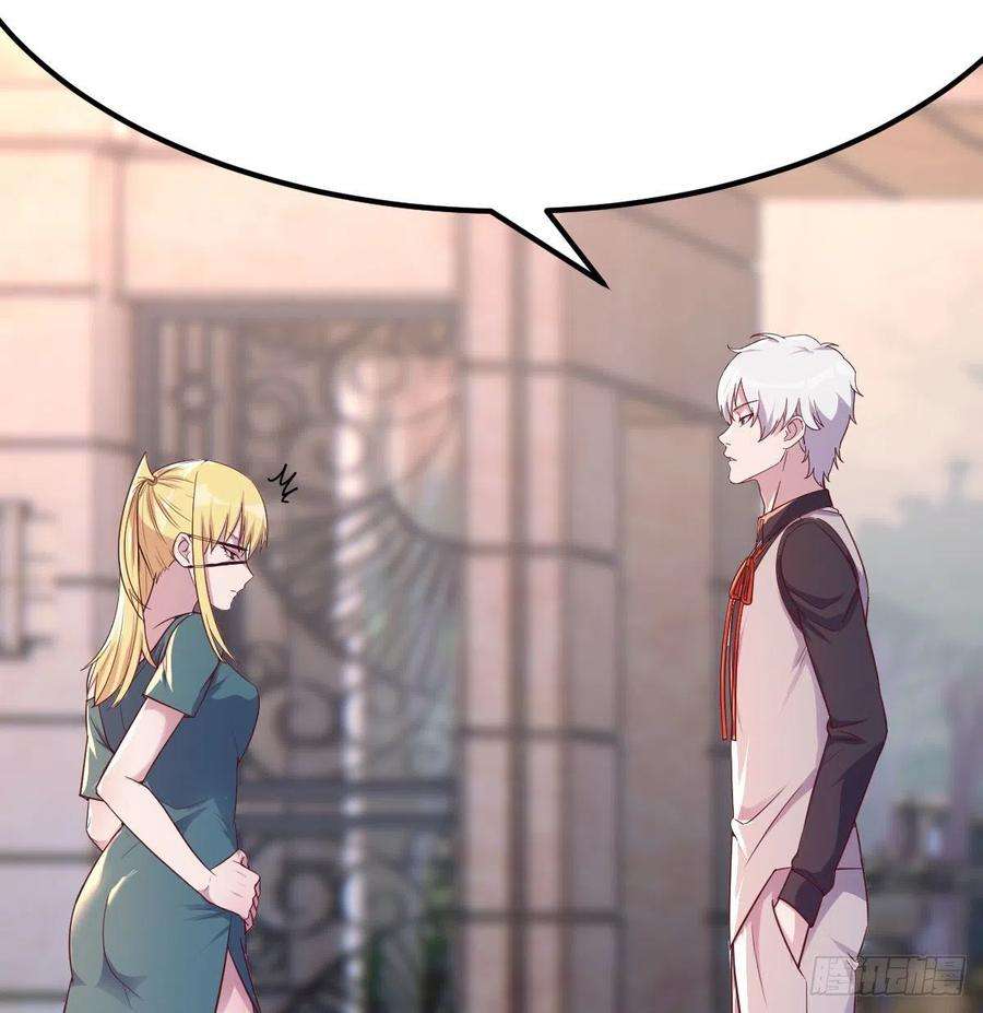 圣尊助理的我已经无敌了带你见识新世界