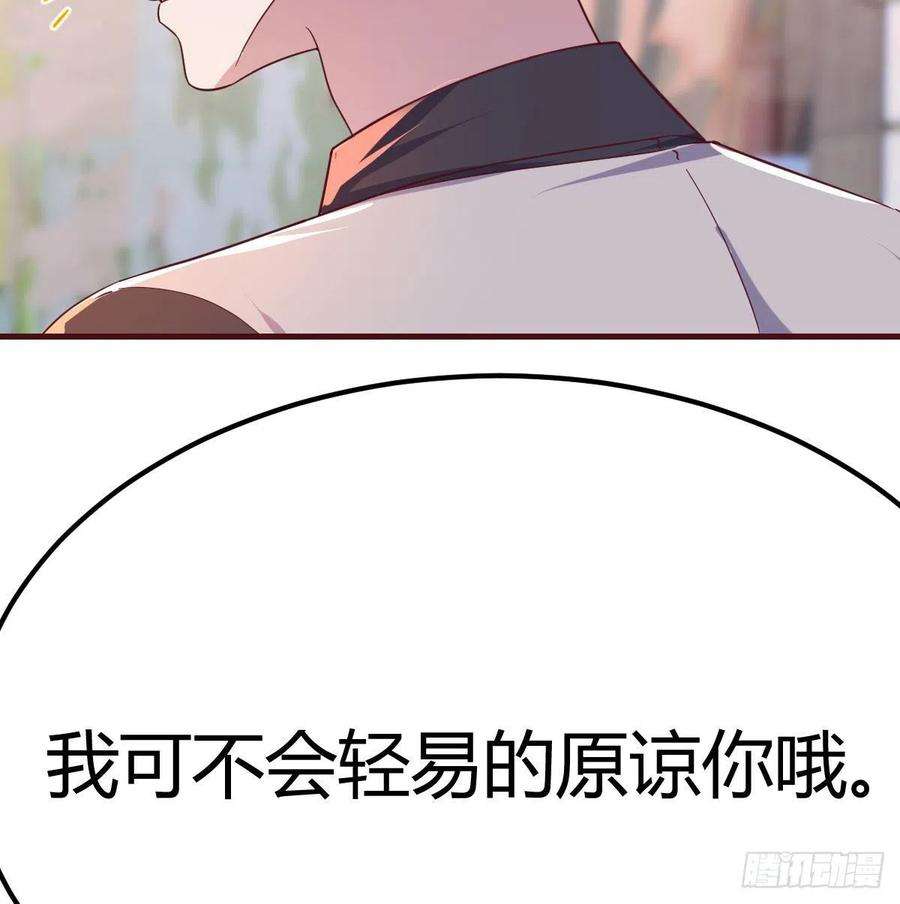 圣尊助理的我已经无敌了带你见识新世界