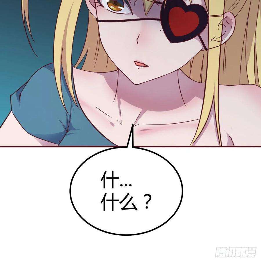 圣尊助理的我已经无敌了带你见识新世界