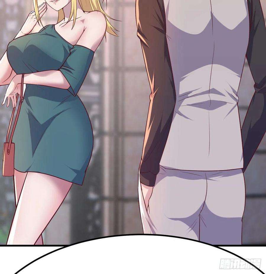 圣尊助理的我已经无敌了带你见识新世界